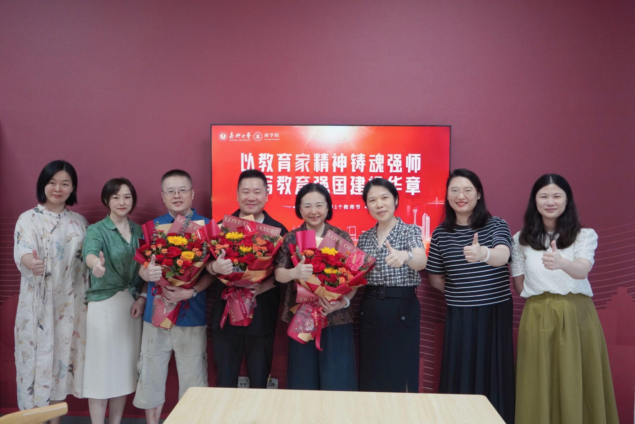 澳门六合彩论坛