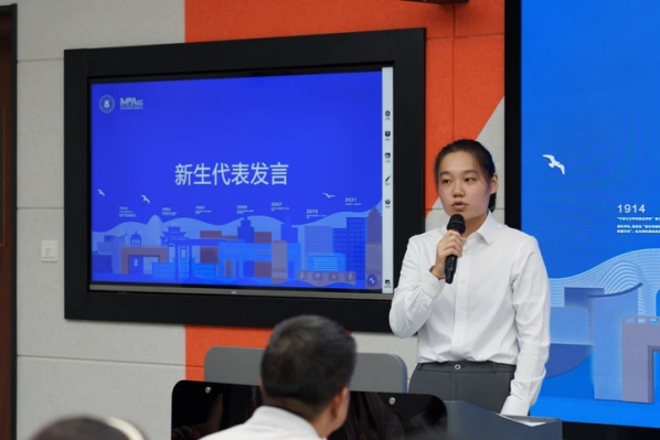 澳门六合彩论坛